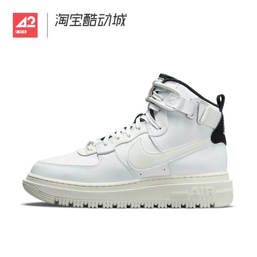 42运动家 Nike Air Force 1 UT2 AF1高帮休闲运动板鞋 DC3584-100