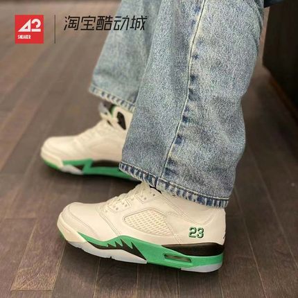 42运动家 Air Jordan 5 AJ5 幸运白绿 高帮复古篮球鞋 DD9336-103