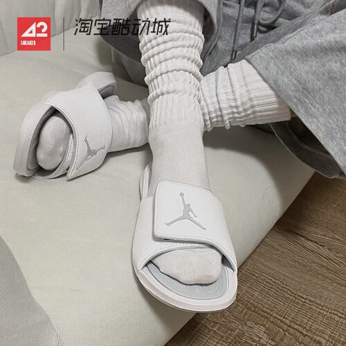 42运动家 耐克Jordan Hydro 6 AJ6泡沫底防滑休闲拖鞋 881474-100