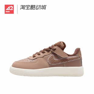 42运动家 Nike Force 1 Low EasyOn 棕色低帮童鞋板鞋 IO7685-200