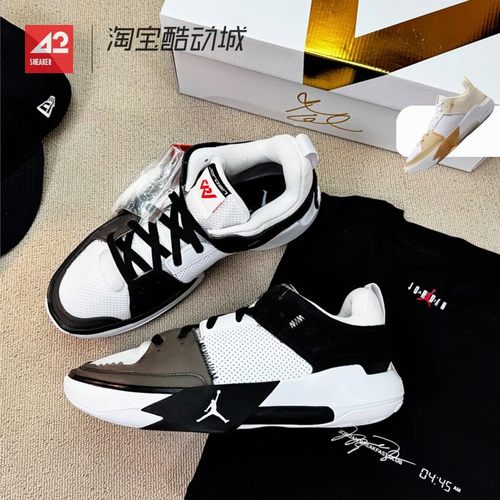 42运动家 Air Jordan One Take 5 威少 AJ低帮篮球鞋 FD2336-101