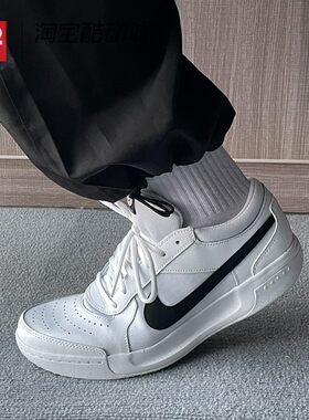 42运动家 Nike Court Lite 3 灰白色 Zoom减震网球鞋 DV3258-101