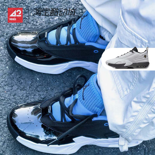 42运动家 Air Jordan Max Aura 6 蓝黑 低帮休闲运动篮球鞋FQ8298
