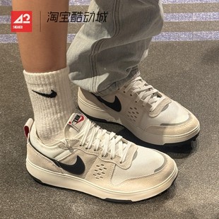 Nike FZ3863 C1TY 百搭防滑耐磨低帮休闲板鞋 101 男女款 42运动家