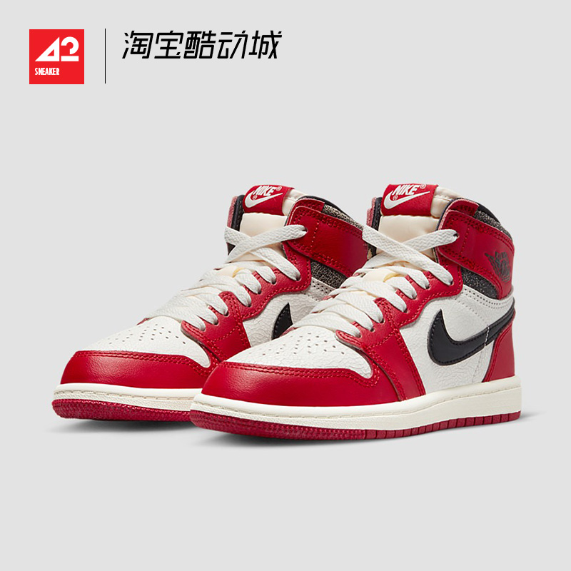 现货42运动家 Air Jordan 1 AJ1 芝加哥做旧 高帮篮球童鞋 FD1412 运动鞋new 篮球鞋 原图主图