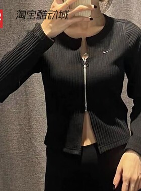 42运动家 Nike女子V领休闲运动罗纹短款长袖针织衫黑 FN3683-010