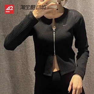 42运动家 Nike女子V领休闲运动罗纹短款长袖针织衫黑 FN3683-010