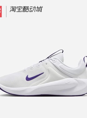 42运动家 Nike In-Season TR 14 休闲运动跑步鞋 女款 HF1103-103