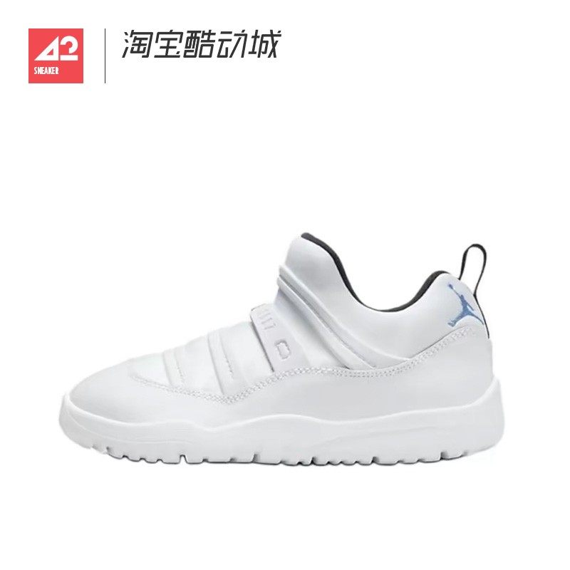 42运动家 Air Jordan 11 AJ11舒适中小童篮球鞋 白色 BQ7101-104