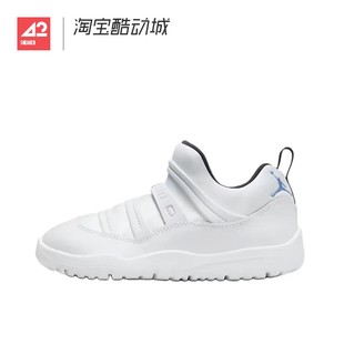 42运动家 Air Jordan 11 AJ11舒适中小童篮球鞋 白色 BQ7101-104