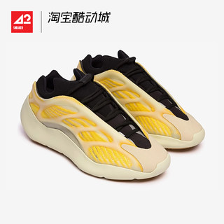 现货42运动家Adidas Yeezy 700 V3红花籽2.0夜光椰子老爹鞋HP5425