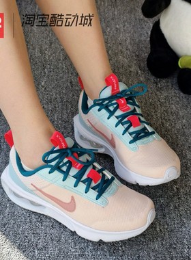 42运动家 Nike Air Max INTRLK 低帮休闲跑步鞋DH9393 DQ2904-100