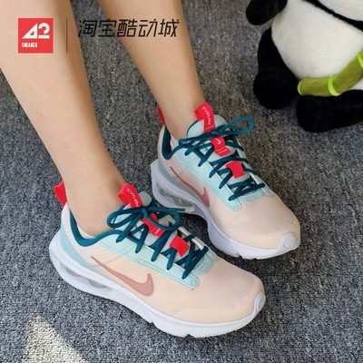 42运动家 Nike Air Max INTRLK 低帮休闲跑步鞋DH9393 DQ2904-100