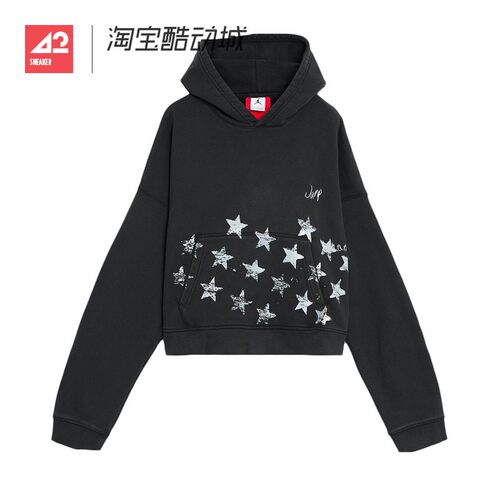 42运动家 Jordan IN1HOUSE 图案印花宽松连帽套头卫衣 IM7367-010