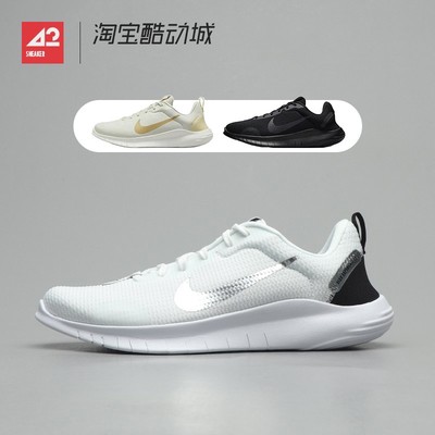 Run12白色低帮跑步鞋