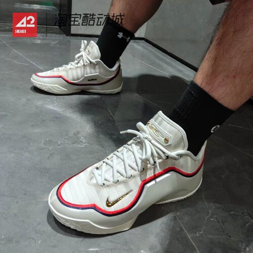 42运动家 Nike Lebron 23 EP 詹姆斯运动实战篮球鞋 IB9563-103