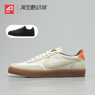 179 Nike HM3730 42运动家 休闲复古板鞋 Leather Killshot 低帮