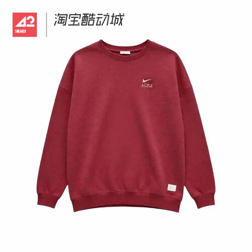 42运动家 Nike马年限定男子圆领宽松休闲长袖套头卫衣 IR0106-613