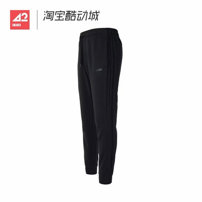 42运动家 阿迪达斯Adidas 抽绳加绒冬季针织束脚长裤 男款 FI1476