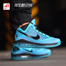 断码清仓现货 Nike Lebron 7 LBJ7 詹姆斯 气垫篮球鞋 CU5646-400