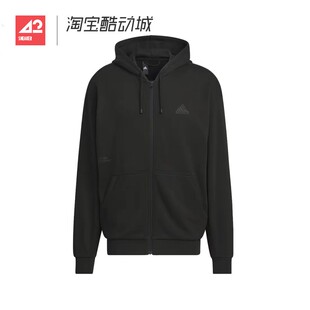42运动家 Adidas 针织运动休闲宽松连帽卫衣开衫夹克外套 IT3963