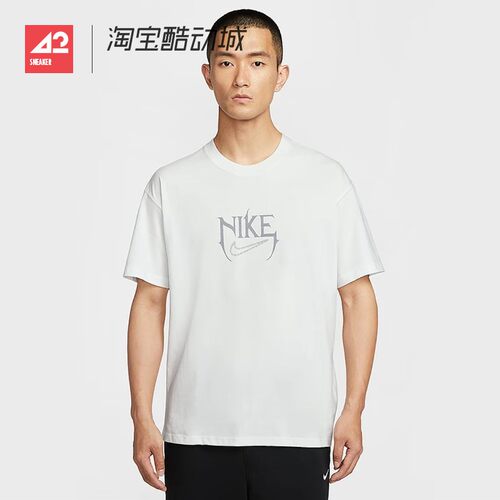 42运动家 NIKE 男子纯棉篮球夏季宽松运动柔软短袖T恤 HJ3432-121