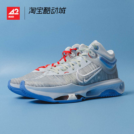 现货42运动家Nike Air Zoom GT Jump 2 灰蓝实战篮球鞋DJ9432-002