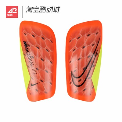 42运动家 Nike 刺客系列护具防撞足球比赛训练护腿板 DN3611-830