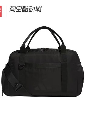 42运动家 Adidas 拉链开合单肩斜挎手提旅行包 男女情侣款 JN3780