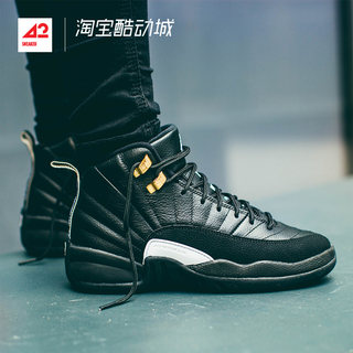 现货42运动家 Air Jordan 12 AJ12 金扣黑金高帮篮球鞋153265-013