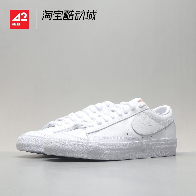 现货休闲板鞋Nike低帮