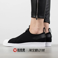 [42 người chơi thể thao] Giày một chân Adidas Superstar Slip-On S81338 BZ0112 - Dép / giày thường giày sneaker nữ chính hãng