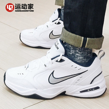 42运动家 Nike Air Monarch IV M2K 复古老爹鞋 415445-102 101