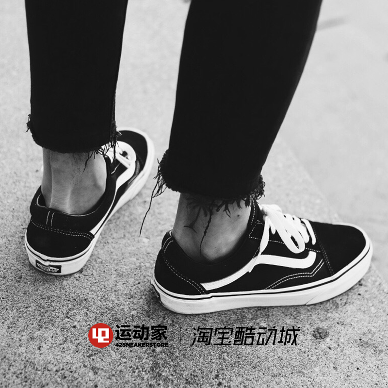vans¾µäЬ