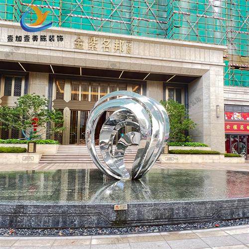 不锈钢雕塑镜面抽象丝带环状可定制园林景观现代户外落地摆件装饰,家居饰品,户外/庭院摆件,淘宝优惠券,粉丝福利购,淘宝优惠卷