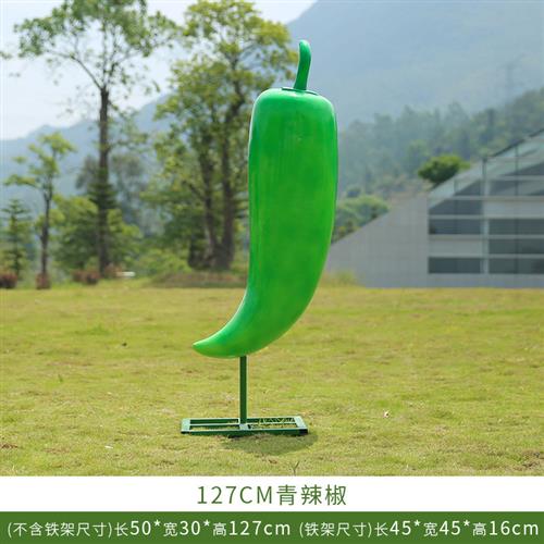 户外玻璃钢仿真菠萝梨葡萄雕塑水果蔬菜模型果园园林美陈装饰摆件