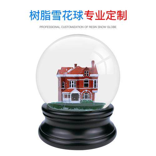 个性水晶球树脂文化纪念品建筑设计内景飘雪花树脂水晶球,特色手工艺,其他特色工艺品,淘宝优惠券,粉丝福利购,淘宝优惠卷