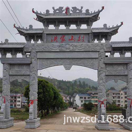 村口石门牌坊农村石雕墓门图片大全家族石刻林门牌坊价格