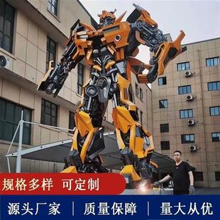 大型金属铁艺变形金刚机器人生产厂家御天敌铁皮模型擎天柱会动