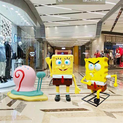 卡通雕塑海绵宝宝商场店铺幼儿园游乐园蟹老板派大星美陈装饰摆件,家居饰品,户外/庭院摆件,淘宝优惠券,粉丝福利购,淘宝优惠卷
