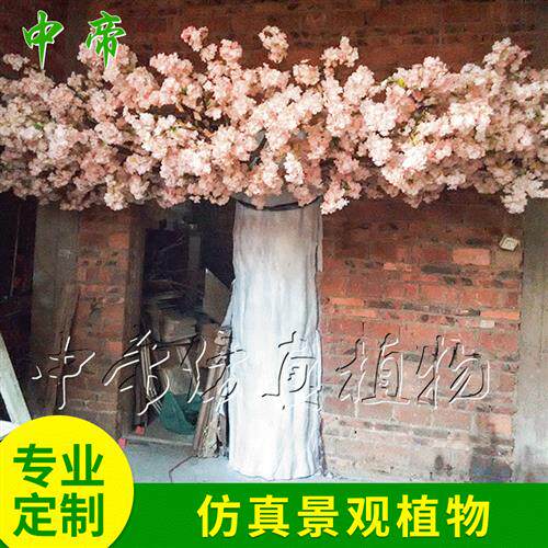 仿真樱花树浅粉色人造包柱子樱花榕树室内大厅装饰美化树