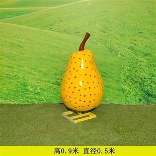 玻璃钢西瓜雕塑仿真水果户外石榴草莓菠萝柿子葡萄小品梨落地摆件