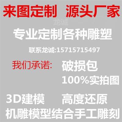 玻璃钢座椅定制商场休闲椅户外树池坐凳卡通动物沙发花坛花盆厂家