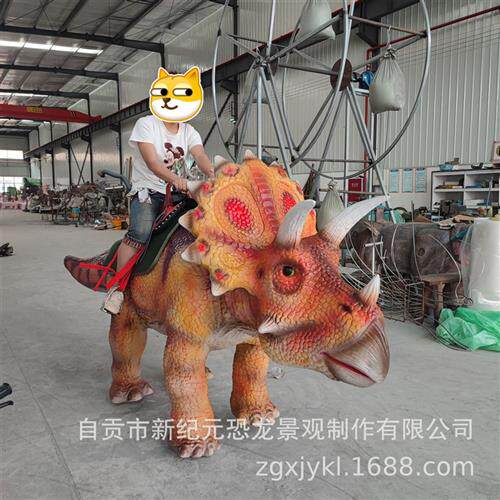 新品大仿真骑行恐龙电动车广场商场游乐场发光发声游乐设备可定作