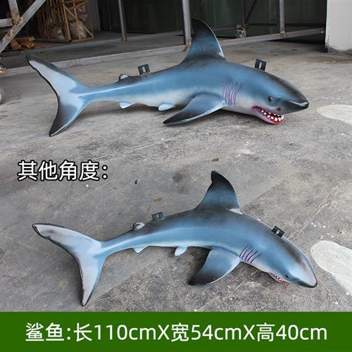 玻璃钢加勒比海盗船长雕塑大型摆件家居软装装饰仿真鲨鱼螃蟹模型