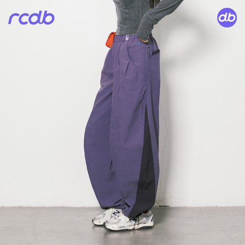 RCDB户外拼色速干防泼水阔腿裤