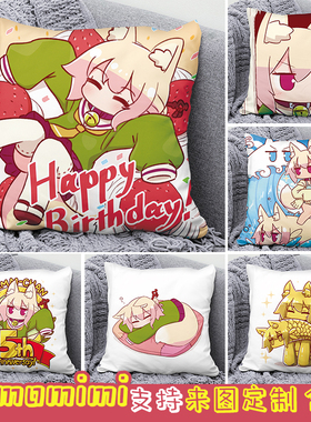 兽耳kemomimi酱抱枕绿衣服金发狐狸ケモミミちゃん周边定制靠枕垫