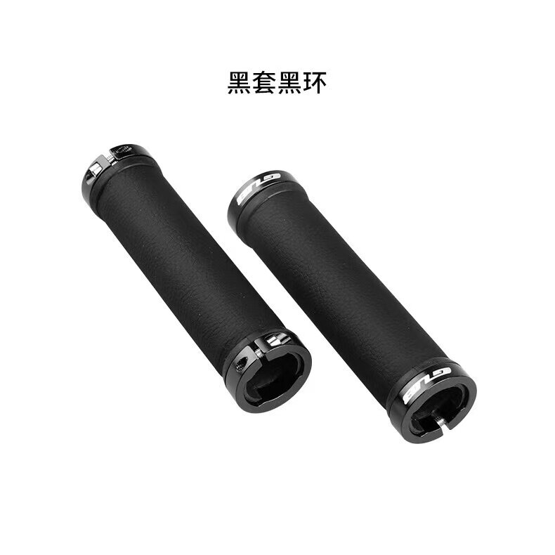 GUB 热销通用自行车把套山地车优质双边锁死手把纤维皮面舒适握把