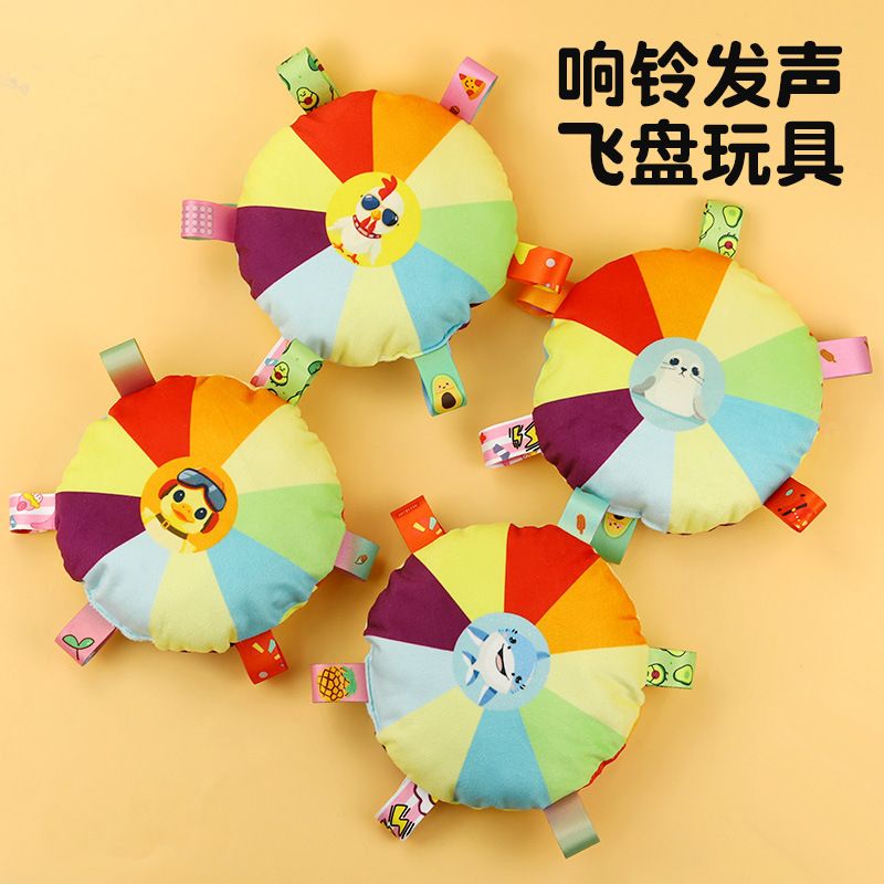 狗狗玩具飞盘狗狗用训练边牧金毛中大型犬狗玩具耐咬宠物毛绒