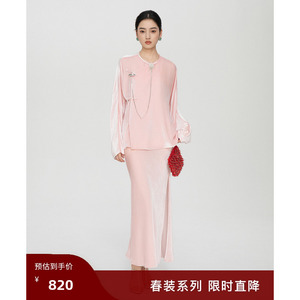 THE MOLAB 新中式轻国风女装套装 盘扣小衫半裙_桑蚕丝真丝丝绒